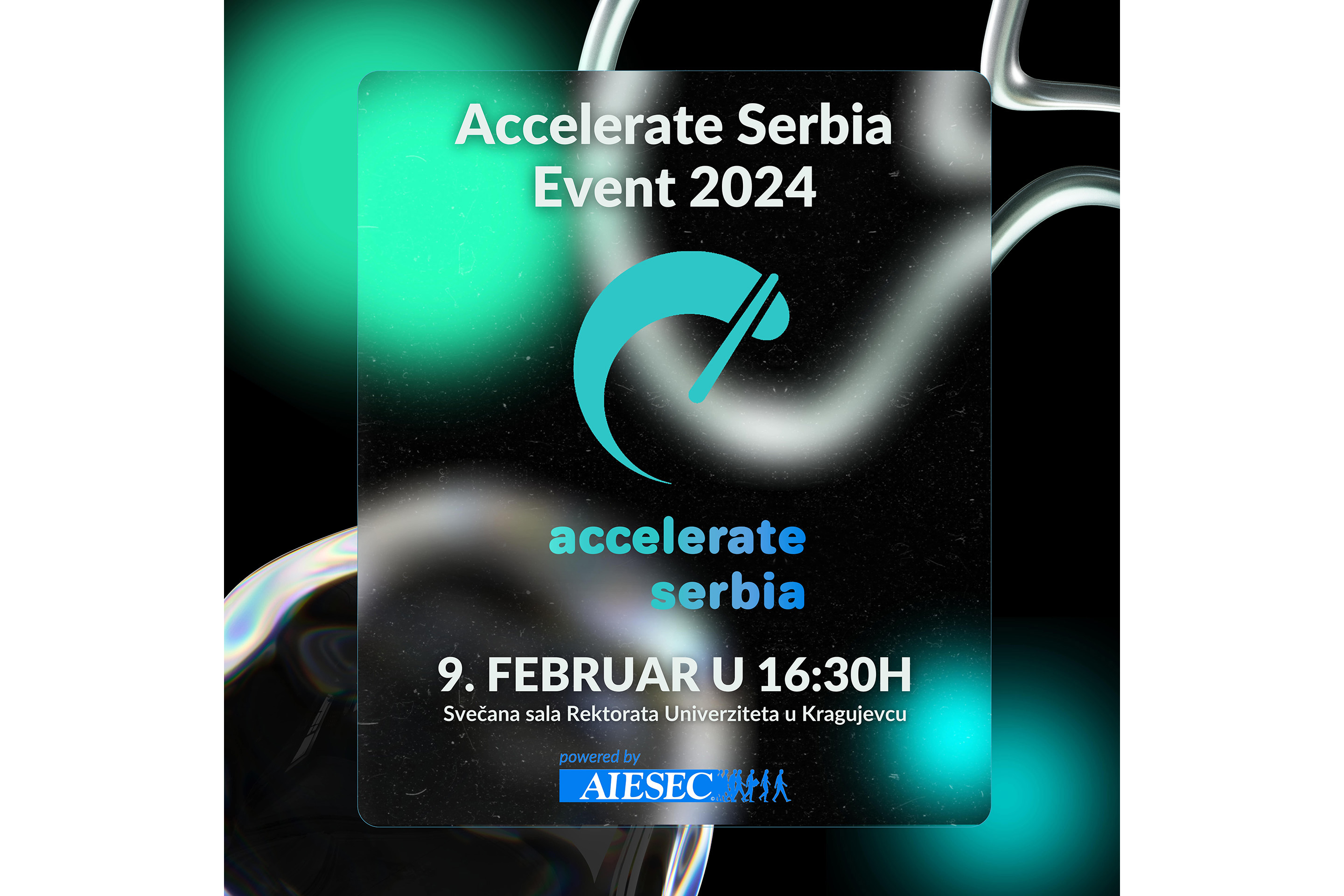 Приjaвe зa Accelerate Serbia Event су oтвoрeнe